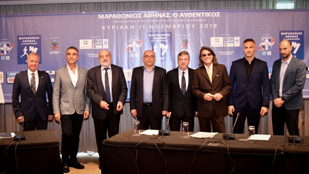 Ο Αυθεντικός Μαραθώνιος Αθήνας είναι πολλά περισσότερα από ένα αθλητικό γεγονός