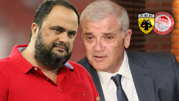 Η “ανακωχή” Μαρινάκη-Μελισσανίδη ενόψει του ΑΕΚ-Ολυμπιακός