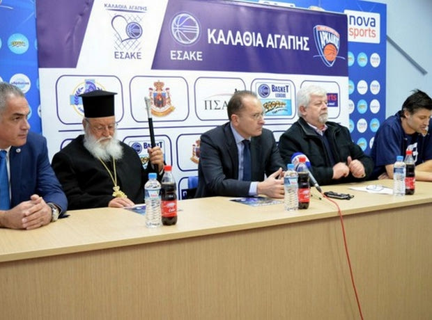 Η Τρίπολη αγκάλιασε τα Καλάθια Αγάπης