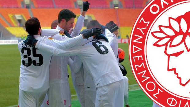 QUIZ: Ο Ολυμπιακός στο Europa League