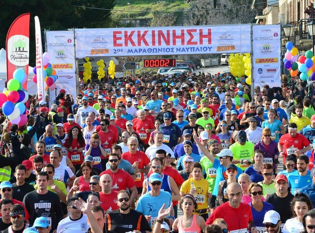 3ος Μαραθώνιος Ναυπλίου, 6 Μαρτίου 2016