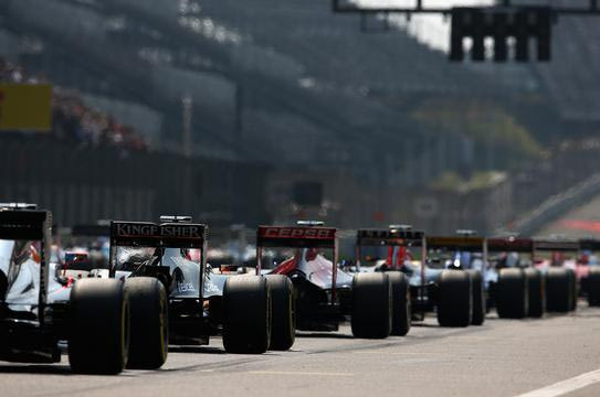 Το γκριντ της Formula 1 για το 2016