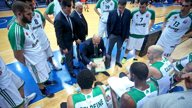 Ηρεμία και ευκαιρία