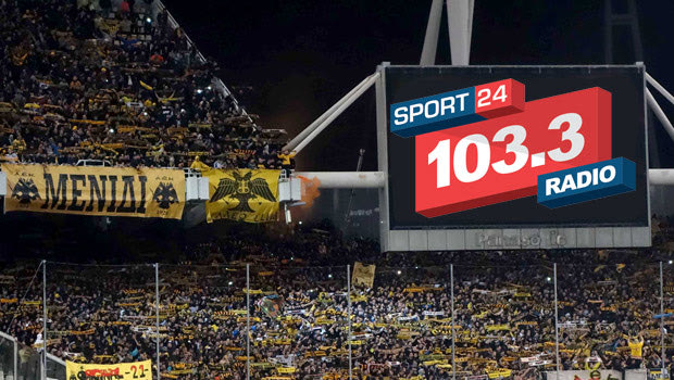 Sport24 Radio με ΑΕΚ- Ολυμπιακός και για… ερωτευμένους με την μπάλα!