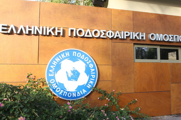 Άνοδος στη Football League μέσω playoffs