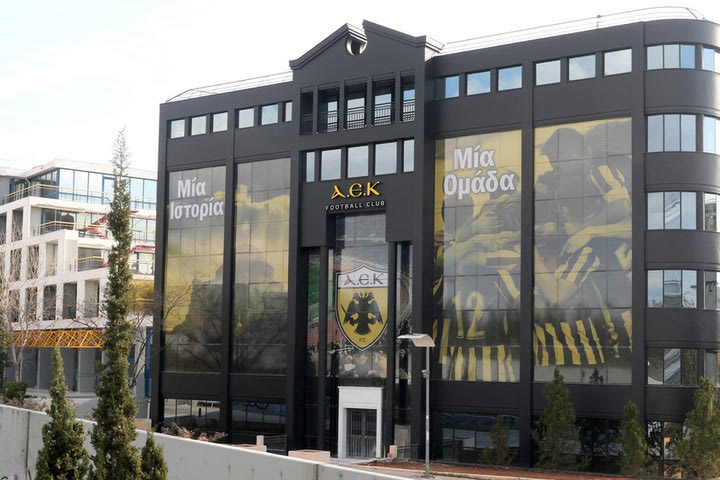 Η “γραμμή” της ΑΕΚ
