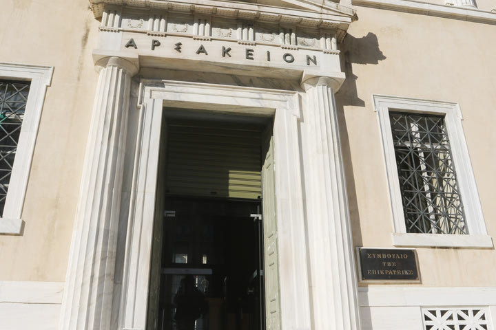 Στον… αέρα η εκδίκαση της προσφυγής της ΕΠΟ στο ΣτΕ