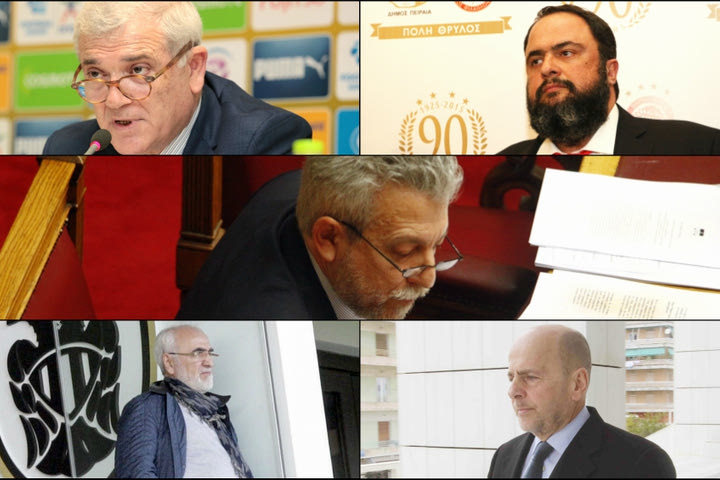Κρίσιμη συνάντηση για το μέλλον του Ελληνικού ποδοσφαίρου