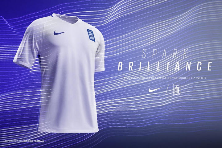 Η Nike Football παρουσιάζει τη νέα εμφάνιση της Εθνικής Ελλάδας για το 2016