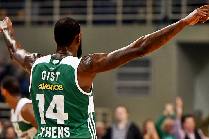 Γκιστ: “This is Panathinaikos”