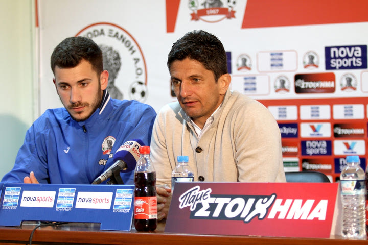 Λουτσέσκου: “Αντί για 4-0, δεχτήκαμε δύο γκολ”
