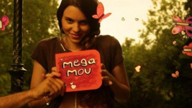 Ραγδαίες οι εξελίξεις στο Mega