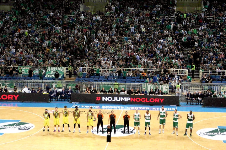 Προσεχώς sold out για Τσεντεβίτα