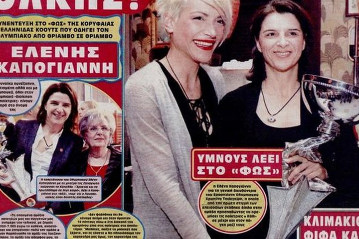 Ο Παναθηναϊκός έκανε καταγγελία για τις δηλώσεις της Καπογιάννη