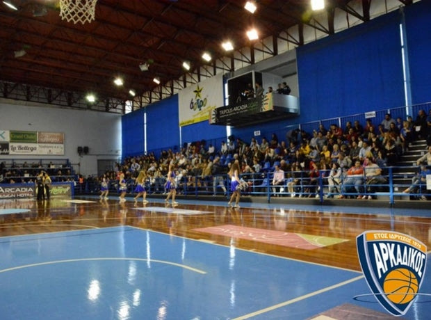 Τα εισιτήρια για το Αρκαδικός – Τρίκαλα