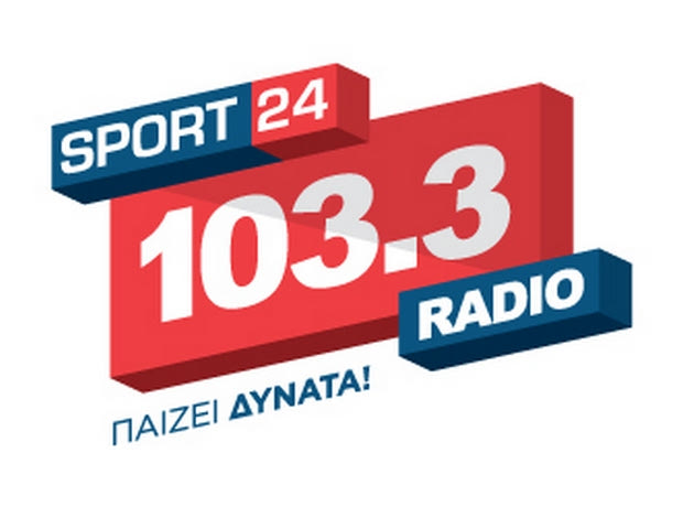 Οι πρωταγωνιστές μιλούν στον Sport24 Radio 103.3 (13/3)