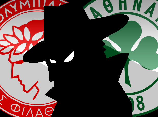 Ολυμπιακός-Παναθηναϊκός: Που έπαιξαν πρώτα;