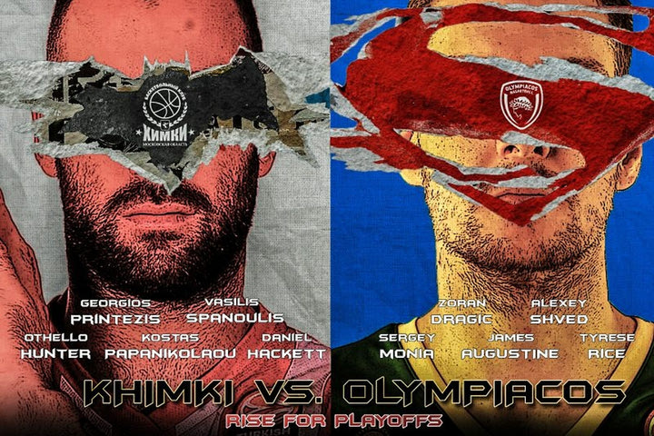 Ο Superman Σπανούλης και ο Batman Ντράγκιτς