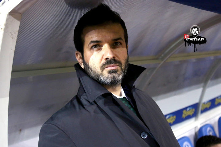 Ο Στραματσόνι και για την Ακαδημία