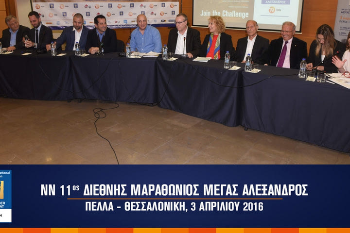 Ραντεβού στη Θεσσαλονίκη δίνουν 20.350 δρομείς