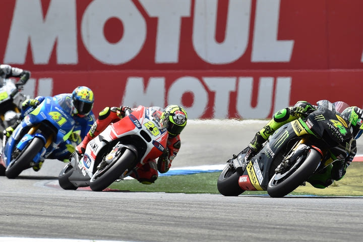 Η Motul έτοιμη για το MotoGP 2016