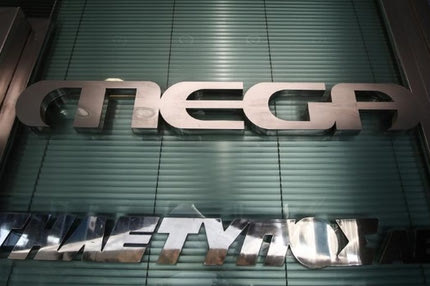 24MEDIA για Mega, μιντιακός… χαμός στη Βουλή και theTag.gr
