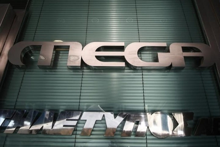 24MEDIA για Mega, μιντιακός… χαμός στη Βουλή και theTag.gr