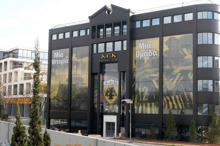 Νέα αιχμηρή απάντηση της ΑΕΚ σε Ολυμπιακό