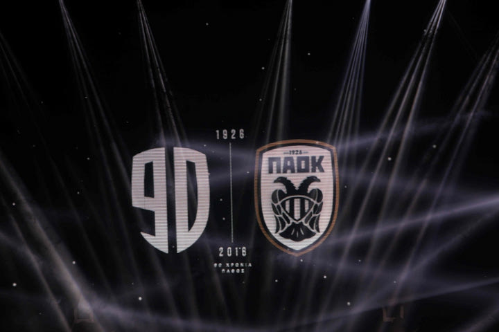 30 κλικ μιας βραδιάς γεμάτης ΠΑΟΚ