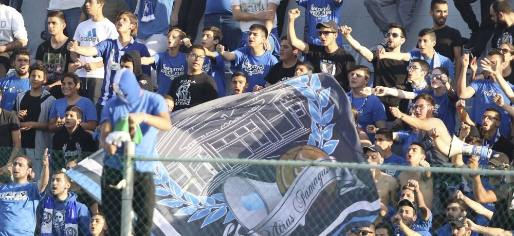 “Κουτσοκούμνη, ο Σολωμός έχει αηδιάσει”