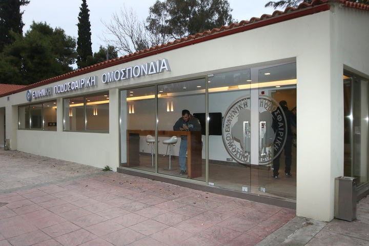 Δέχεται αλλαγές στον κώδικα δεοντολογίας η ΕΠΟ