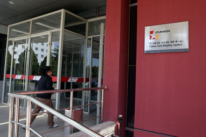 Κλείνει για λανθασμένα αποτελέσματα το εργαστήριο του Πεκίνου