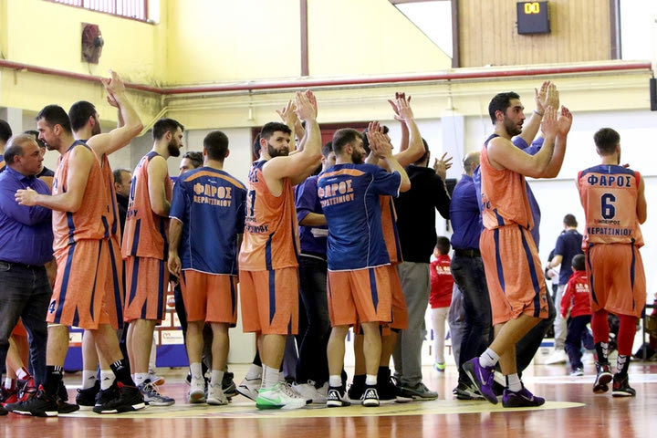 Κάλεσμα για ενίσχυση από τον Φάρο