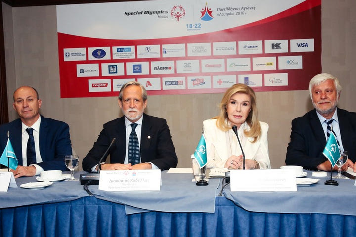Πανελλήνιοι Αγώνες Special Olympics “Λουτράκι 2016”