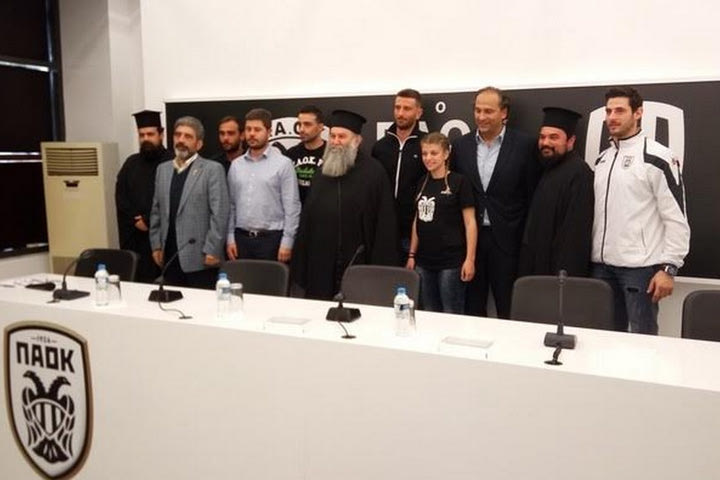 Συσσίτια ανθρωπιάς από τον ΠΑΟΚ