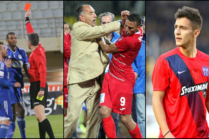 Οι… άτακτοι της Super League