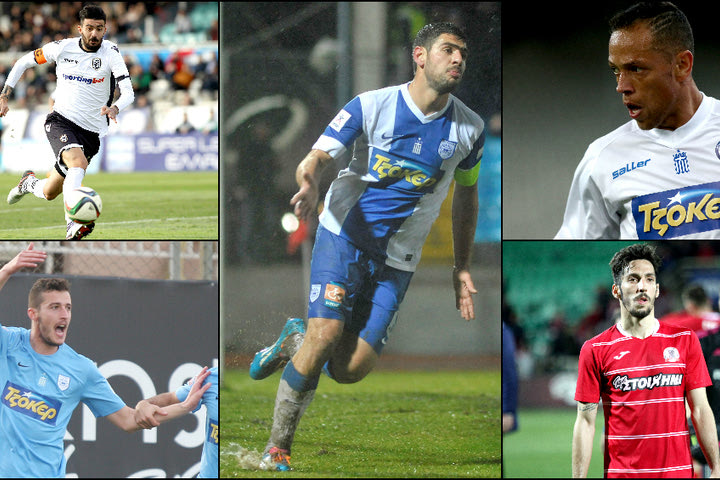 Οι πιο πιστοί παίκτες στην Super League