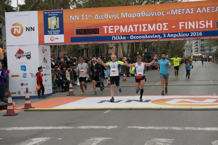 Ενίσχυση σε ιδρύματα μέσω του Διεθνούς Μαραθωνίου “ΜΕΓΑΣ ΑΛΕΞΑΝΔΡΟΣ”