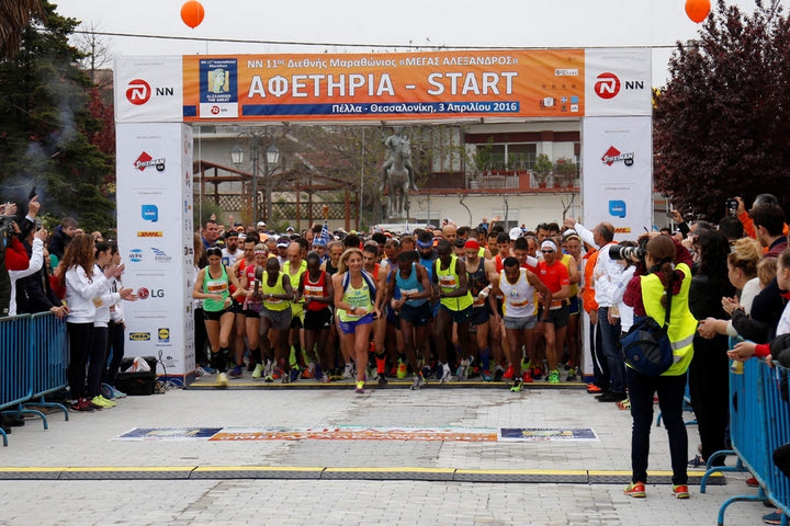 20.000 χαμόγελα, μοναδική επιτυχία!