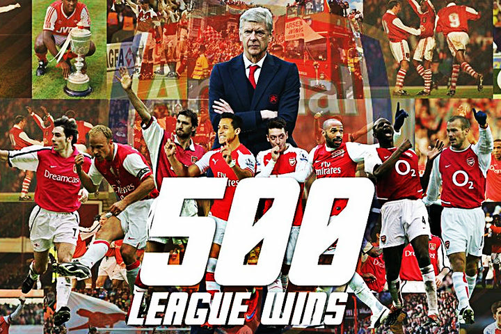 Άρσεναλ: η ομάδα των 500 νικών στην Premier League!