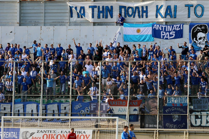 Στην διάθεση του κόσμου τα εισιτήρια για το ΠΑΣ Γιάννινα-ΑΕΚ