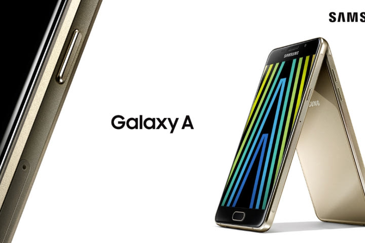 Κερδίστε ένα Samsung Galaxy Α3 (2016) προσφορά της COSMOTE