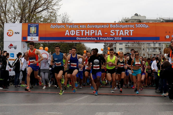 20.000 χαμόγελα, μοναδική επιτυχία!