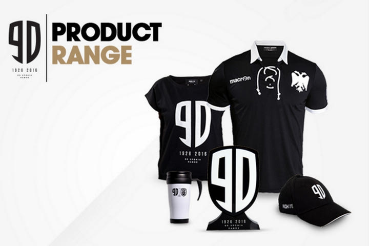 Η ειδική σειρά 90 χρόνια στα PAOK FC Official Stores