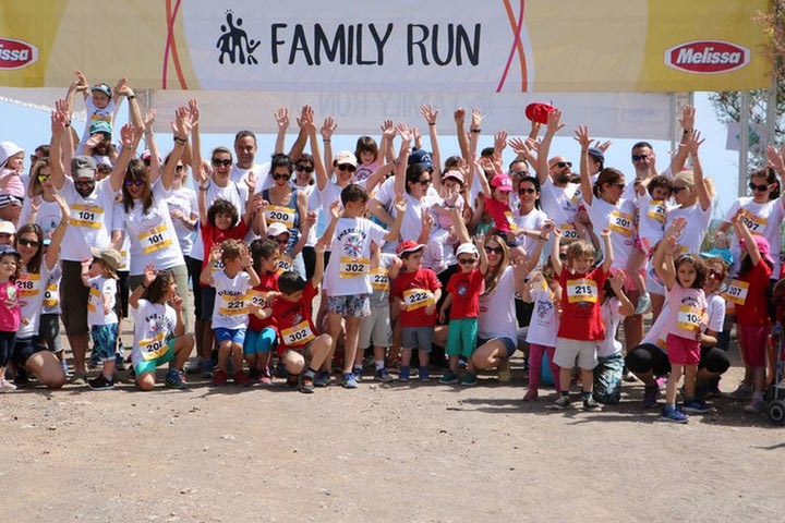 4ο Family Run: Κάθε Οικογένεια και Μια Ομάδα!