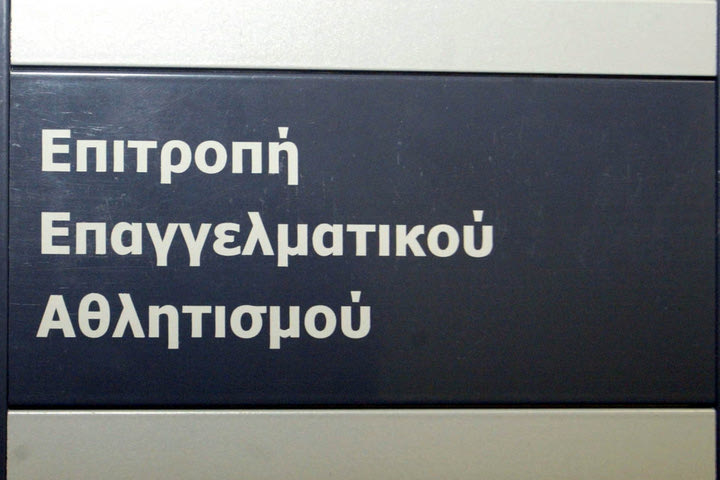 “Παναθηναϊκός και Ολυμπιακός δεν πρέπει να έχουν άδεια”