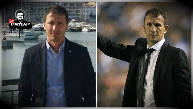 Επί Πογέτ, η πρώτη επαφή με Αρουαμπαρένα