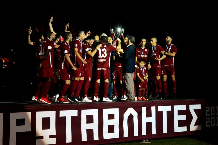Η φιέστα ανόδου της ΑΕΛ