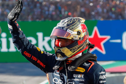 GP Βραζιλίας: Νέος θρίαμβος του Φερστάπεν, με τον Νόρις πιο κοντά από ποτέ