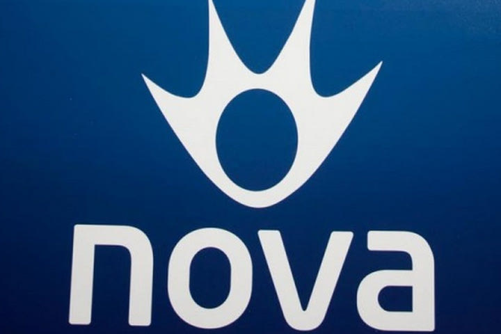 H Nova εμμένει: “Δεν αλλάζουν οι ημερομηνίες”
